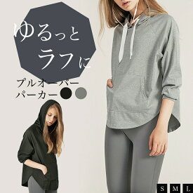 楽天市場 フィットネスウェア レディース 可愛いの通販 楽天市場 フィットネスウェア レディース 可愛いの通販