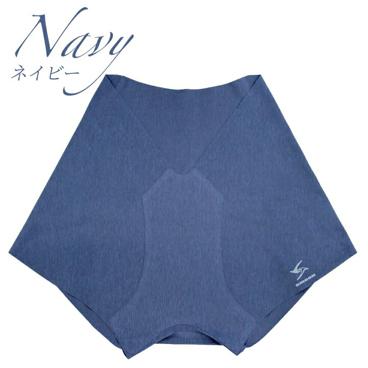 楽天市場 ボクサーパンツ メンズ 下着 日本製 シームレス ボクサーパンツ インナー アンダーウェア メンズショーツ シンプル ランニング スポーツ 無地 無縫製 速乾性 軽量 伸縮性 響かない ストレスフリー Trise トライズ 父の日 ギフト ヨガウェア ヨガ専門店 アイリー