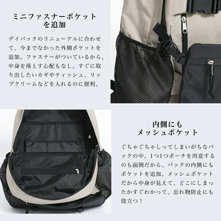楽天市場 あす楽 ポイント2倍 ヨガ リュック スリア ヨガマット デイパック ヨガバッグ バッグ カバン ヨガマットが収納できる デイパック ヨガマット ケース マットバッグ 収納 スポーツバッグ リュック サック バックパック 大容量 通勤 通学 ジム 旅行