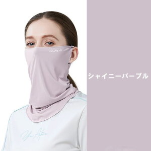 YogaIrie AC[ tFCX}XN lbNJo[ uvJbg XL[ Xm[{[h X|[cϐ OCxg X|[c}XN UVJbg tFCXJo[ bVK[h ^Cv ot ڐG