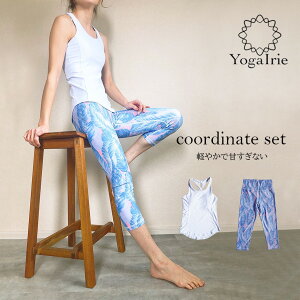 YogaIrie AC[ KEFA ㉺Zbg ̌^Jo[ ZbgAbv ugbv rMX@ u K tBbglX fB[X  X|[c 傫TCY tBbglXEFA W