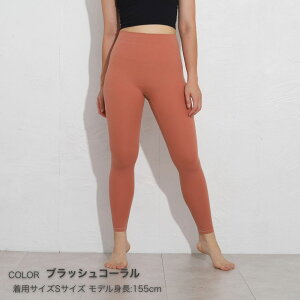 YogaIrie AC[ KEFA KMX ҂̐ Kpc X|[c MX lC 悢 n Xpbc zbgK X^CAbv ̌^Jo[ tBbglX g[jO E