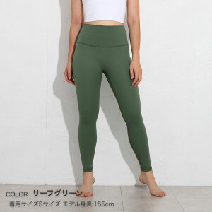 YogaIrie AC[ KEFA KMX ҂̐ Kpc X|[c MX lC 悢 n Xpbc zbgK X^CAbv ̌^Jo[ tBbglX g[jO E