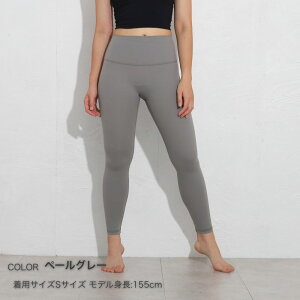 YogaIrie AC[ KEFA KMX ҂̐ Kpc X|[c MX lC 悢 n Xpbc zbgK X^CAbv ̌^Jo[ tBbglX g[jO E