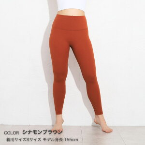 YogaIrie AC[ KEFA KMX ҂̐ Kpc X|[c MX lC 悢 n Xpbc zbgK X^CAbv ̌^Jo[ tBbglX g[jO E