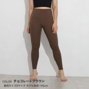 YogaIrie AC[ KEFA KMX ҂̐ Kpc X|[c MX lC 悢 n Xpbc zbgK X^CAbv ̌^Jo[ tBbglX g[jO E