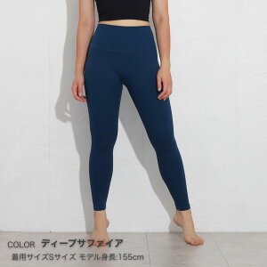 YogaIrie AC[ KEFA KMX ҂̐ Kpc X|[c MX lC 悢 n Xpbc zbgK X^CAbv ̌^Jo[ tBbglX g[jO E