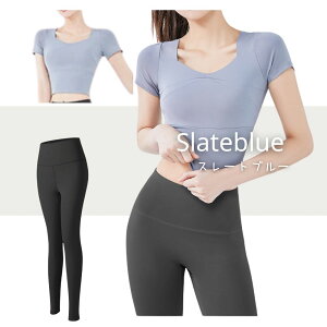 yԌ50OFF!55002750~zYogaIrie AC[ KEFA ㉺Zbg fB[X g[jO EFA ؃g R[f2_Zbg tBbglX W X|[cEFA ZbgAbv lC z