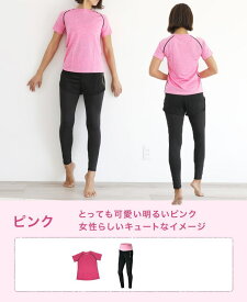 [初心者さんおすすめセット］スポーツ ウェア セットアップ フィットネス おしゃれ かわいい トップス パンツ[YogaIrie ヨガアイリー フィットネスウェア レディース 上下セット ] トレーニングウェア レディース ヨガウェア