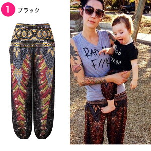 YogaIrie AC[ qp AWpc LbYTCY jp w nEB _X pc RX`[ ߑ EFA KEFA fB[X  Kpc  TG