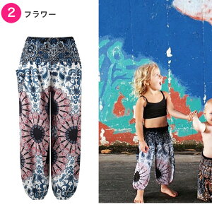 YogaIrie AC[ qp AWpc LbYTCY jp w nEB _X pc RX`[ ߑ EFA KEFA fB[X  Kpc  TG