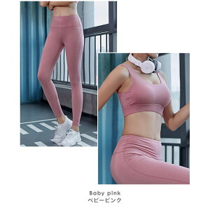 YogaIrie AC[ KEFA ㉺Zbg ̌^Jo[ KMX gbvX Jbvt  Kpc fB[X ZbgAbv zbgK g[jOEFA ؃g ݃J[ X