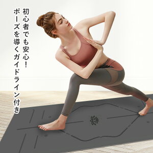 yS҂ɂ߁zK}bg 6mm TPE y KChCt X`[O[ [ohtbKEseBXEg[jOɍœKI