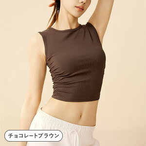 YogaIrie AC[ KEFA gbvX ^Ngbv fB[X tVc  킢 ̌^Jo[ zbg KEFA g[jOEFA KEGA tBbglXEFA seBX W