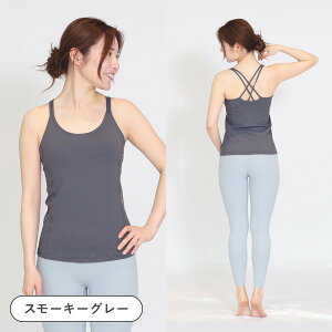 YogaIrie AC[ seBX EFA ߂ăKEseBXI K gbvX ߂Ȃ KEFA gbvX Jbvt zbgK L~\[  ugbv  zbgKE