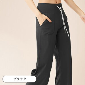 YogaIrie AC[ Chpc KEFA  Kpc ̌nJo[ X|[cEFA seBX EFA tBbglXEFA fB[X  W[W i Xgb`f L