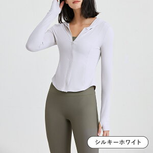 YogaIrie アイリー ラッシュガード レディース 長袖 おしゃれ 水陸両用 水着 上 海 速乾 フード付き ママ かわいい ヨガウェア トップス ジップアップパーカー スポーツウェア 薄手 ストレッチ