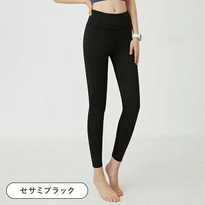 80OFFYogaIrie AC[ Kpc seBX tBbglXEFA Y][t[MX seBXEFA KEFA KMX X|[cMX fB[X MX ̌nJo[ 