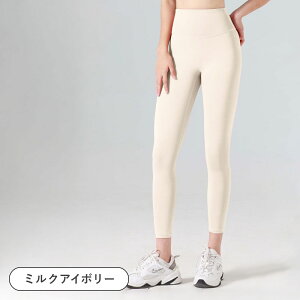 YogaIrie AC[ Kpc seBX tBbglXEFA Y][t[MX seBXEFA KEFA KMX X|[cMX fB[X MX ̌nJo[ X|[c