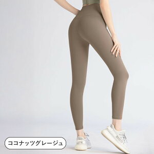 70OFFYogaIrie AC[ Kpc seBX tBbglXEFA Y][t[MX seBXEFA KEFA KMX X|[cMX fB[X MX ̌nJo[ 