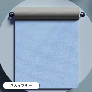 YogaIrie AC[ K}bg 6mm y ^у}bg seBX}bg K}bg lC seBX}bg YOGA MAT y rMi[ S K}bg seBX _CGbg TXeBiu G