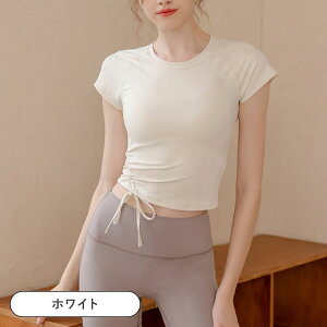 yX[p[SALEő80OFFzYogaIrie AC[ K gbvX fB[X TChMU[t  tBbglXEFA Nbvh  iɂ KEFA Lk  i 