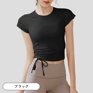 �� SALE40%OFF4400��2640�~ YogaIrie ���K�E�F�A �g�b�v�X ���f�B�[�X �T�C�h�M���U�[�t�� ���� �V���[�g�� �t�B�b�g�l�X�E�F�A �N���b�v�h�� ���i���ɂ� ���K�E�F�A ���L�k ������� ���i�� ���� �r