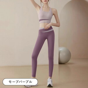 YogaIrie AC[ KEFA ㉺Zbg fB[X X|[cu MX ZbgAbv  ̌^Jo[ z Xgb` 30 40 X|[cEFA lC z ^Ngbv 