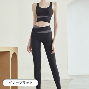 YogaIrie AC[ KEFA ㉺Zbg fB[X X|[cu MX ZbgAbv  ̌^Jo[ z Xgb` 30 40 X|[cEFA lC z ^Ngbv 