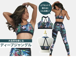 YogaIrie AC[ KEFA gbvX  p ugbv X|[cu Jbvt Ku X|u w u Ci[ u  u fB[X K X|[eB[ u