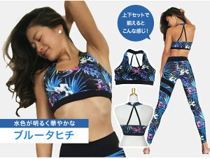 YogaIrie AC[ KEFA gbvX  p ugbv X|[cu Jbvt Ku X|u w u Ci[ u  u fB[X K X|[eB[ u