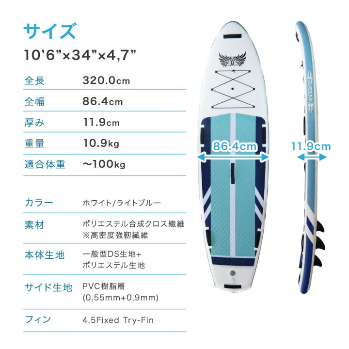 楽天市場】MARSYAS マーシャス ALL STAR 2.0 オールスター［展示品 
