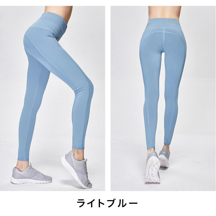 楽天市場 ヨガレギンス ヨガウェア ヨガパンツ ヨガ レギンス おしゃれ かわいい ズンバウェアスパッツ ヨガウエア ヨガスパッツ フィットネススポーツ レディース ハイウエスト ホットヨガウェア 体系カバー ピンク ブラック 黒 マタニティー ヨガウェア ヨガ専門店