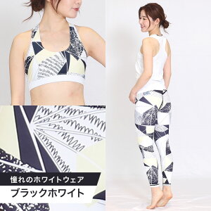 YogaIrie AC[ KEFA ㉺Zbg ̌^Jo[ 3_Zbgł ZbgAbv lC KMX seBX EFA X|[cEFA fB[X tBbglXEFA Zbg g[j