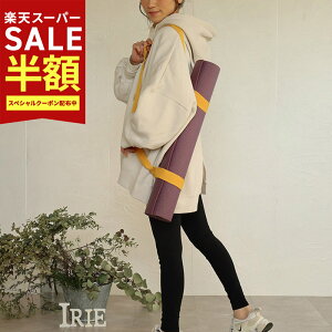 yX[p[SALEő80OFFzYogaIrie AC[ K}bgxg xg K }bg K}bg }bgxg \xg [ ^ KObY 킢 seBX