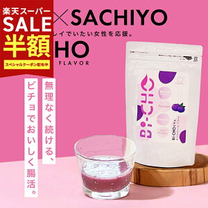 󂠂 ܖ 2026N4 ȂVFCJ[v[gIr` 𐮂 7H 140g  \C veC Y t@XeBO u _CGbg sgp H@ 哤 yf X