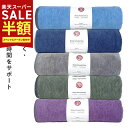【スーパーSALE最大80％OFF】YogaIrie アイリー ヨガタオルブランケット ヨガタオル ヨガブランケット ヨガマット タ…