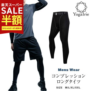 yX[p[SALEő80OFFzYogaIrie AC[ RvbV O ^Cc WEFA jOEFA X|[cEFA Y 傫TCY W[W Y{ {gX jOEFA 