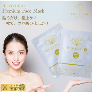 yqgC HITOYURAI v~AtFCX}XNzqgזEz ێ e}XN ΍ RX   P ϕi XLPA lזE V 5 pbN