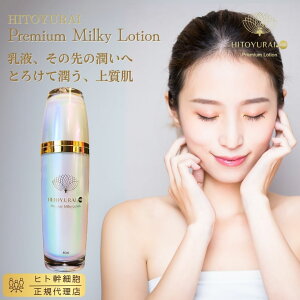 yqgC HITOYURAI v~A ~L[[VzqgזEz ێ t tFCXPA ΍ RX זE   P ϕi XLPA lזE V