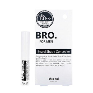 BRO. FOR MEN Beard Shade ConcealeriqQBEF␳RV[[j
