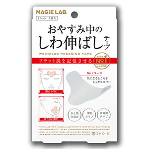 MAGiE LAB.(}W{) ₷ݒ̂L΂e[v No.1 [W^Cv
