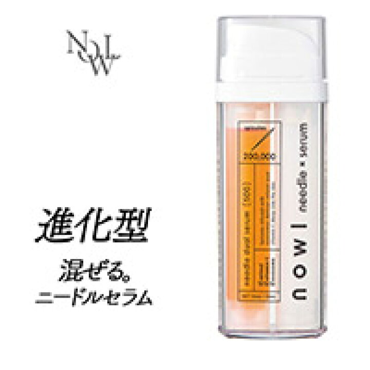 楽天市場】【NOWLノウルニードルデュアルセラム】30mL ニードル美容液 
