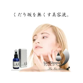 楽天市場】【GUNA 選べる化粧品】5種類 スキンケア 化粧品 肌荒れ 