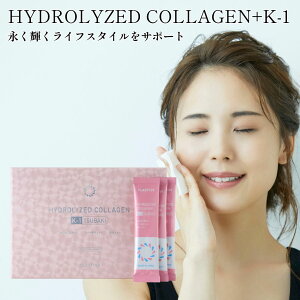 �yHYDROLYZED COLLAGEN+K-1�z�R���[�Q�� �C���i�[�P�A �n���s�� �c���s�� �������C�ɂȂ� ���邨���s�� ���e���C�ɂȂ� �����ڔN��C�ɂȂ� ��X������ۂ����� �ȑO�ƈႢ�������� �N����d��