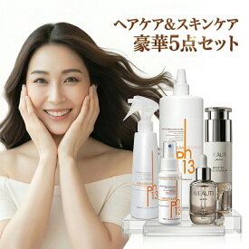 【ケラチナム アビュートセット ヘアケア＆スキンケア福袋5点セット】ケラチン配合ヘアケアと保湿スキンケアの豪華セット