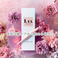 【LYLBEAUTYGEL（リルビューティージェル）】フェムケアジェル デリケートゾーン保湿 膣ケアジェル イン…