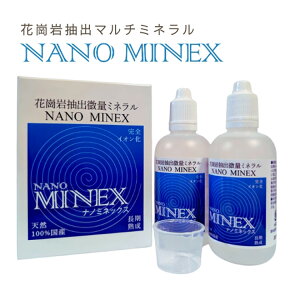 �ԛ��⒊�o�}���`�~�l�����uNANOMINEX�v�i�m�~�l�b�N�X �~�l�����⋋ �~�l�����E�H�[�^�[ �Z�k �C�I�����~�l���� �V�R �s�� ���₷�� ���Y ���ɓ����~�l���� ���N�K�� �h�{�o�����X �Z�k 