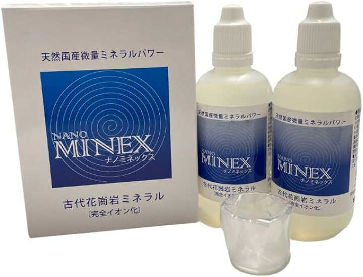 楽天市場】花崗岩抽出マルチミネラル「NANOMINEX」ナノミネックス  