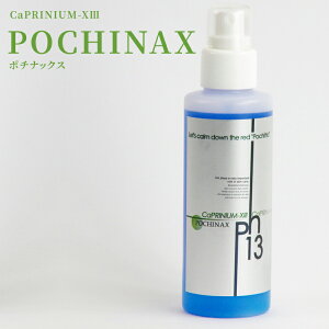 y|`ibNX JvjET[eB[200mlz jLrPA ϐ CIz { pochinax }XN ł ucuc  ϐ r CI XLPA